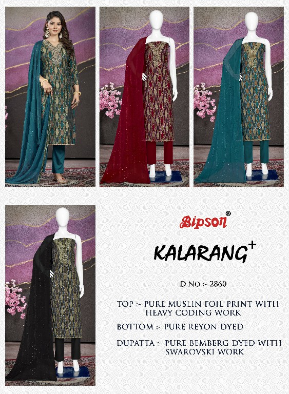 Bipson Kalarang 2860 Wholesale Pure Viscose Muslin With Coding Work Dress Material