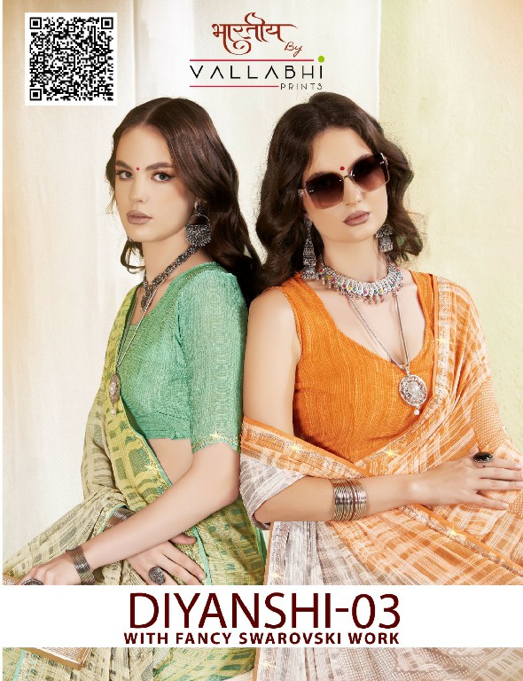 Vallabhi Divyanshi Vol-3 Wholesale Fancy Swarovski Work Sarees