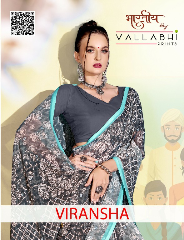 Vallabhi Viransha Wholesale Floral Print Georgette Fabrics Sarees