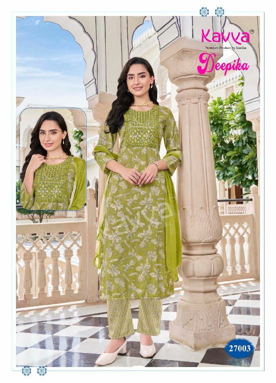 KAVYA DEEPIKA VOL 27 READYMADE BEAUTIFUL STRAIGHT KURTI PANT DUPATTA