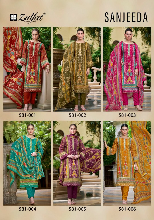 Zulfat Sanjeeda Wholesale Pure Jam Cotton With Embroidery Dress Material