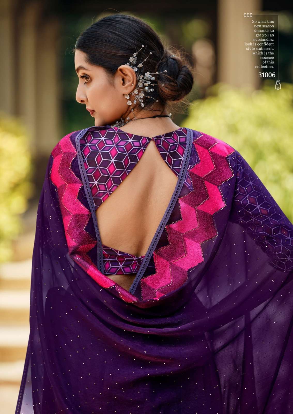 sanskar tex prints wow simmer georgette fancy best saree online