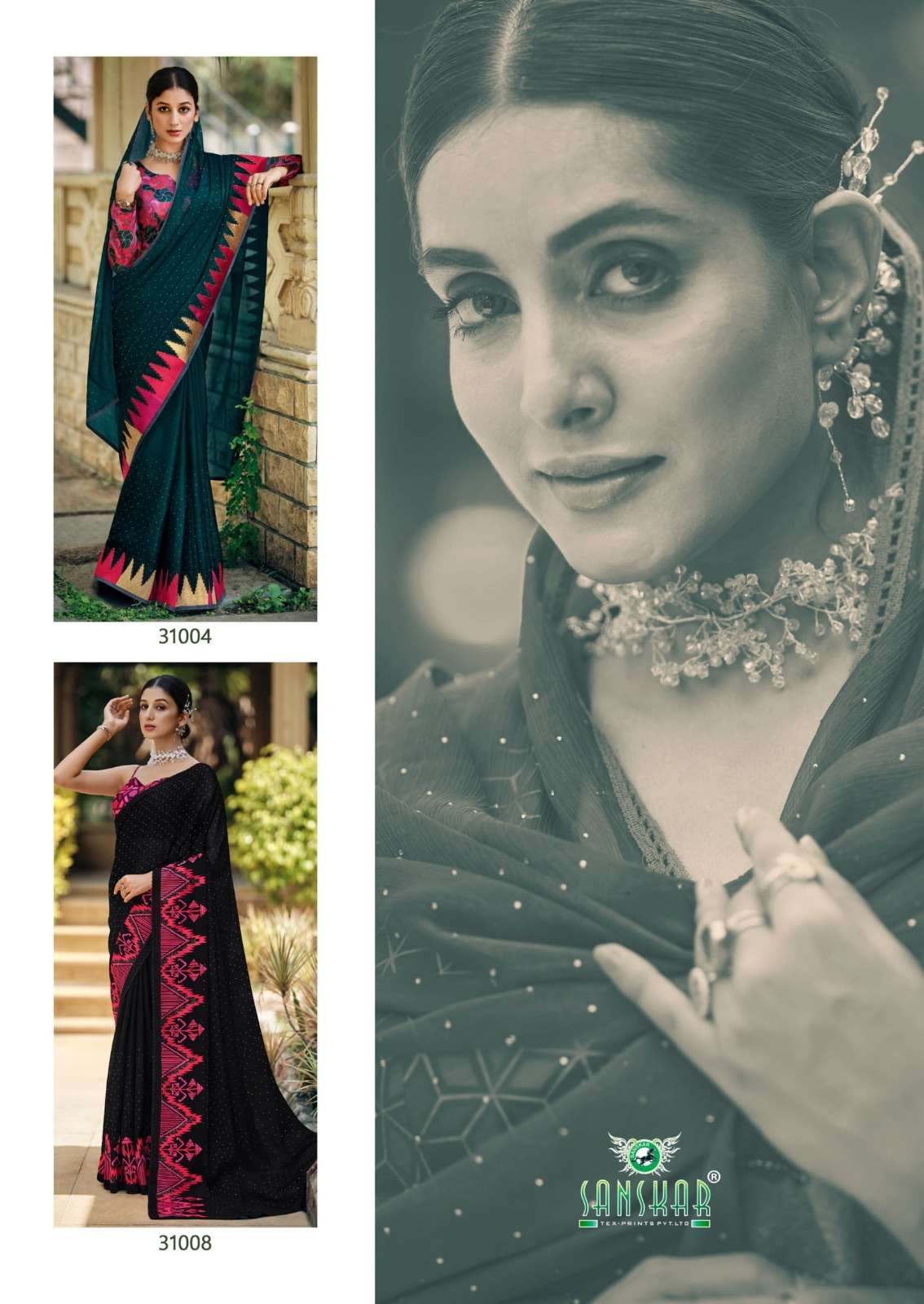 sanskar tex prints wow simmer georgette fancy best saree online