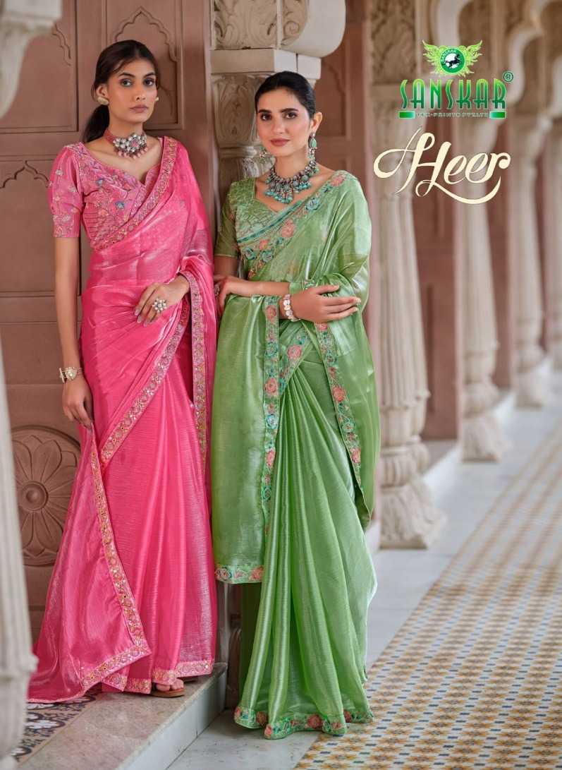 heer by sanskar tex prints 1001-1006 fancy chiffon saree with stitch blouse