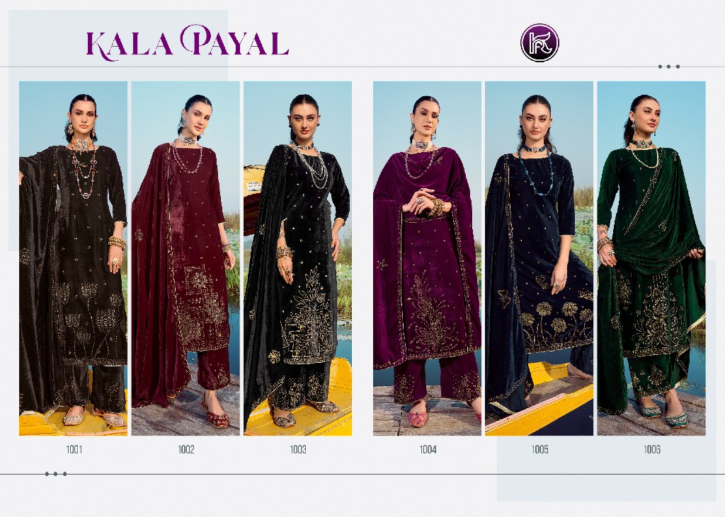 kala payal by kala fashion stylish look velvet 3pcs dress