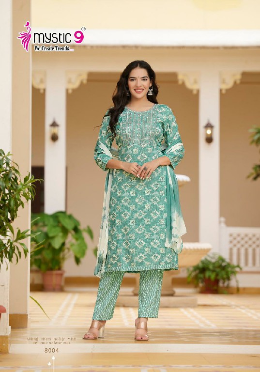 Mystic 9 Shagun Vol-8 Wholesale Premium Quality Top With Bottom And Dupatta