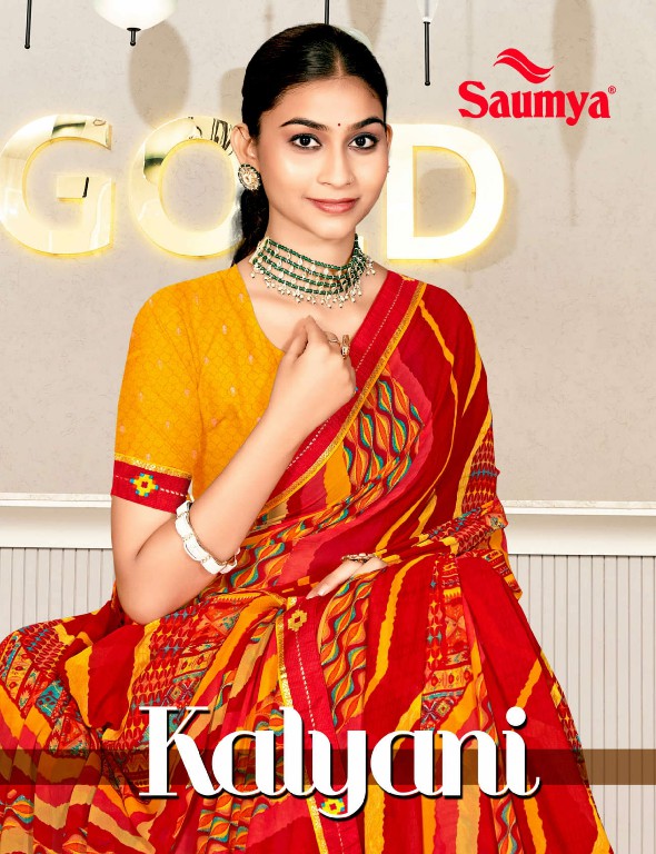 Saumya Kalyani Wholesale Heavy Weightless Digital Print Sarees