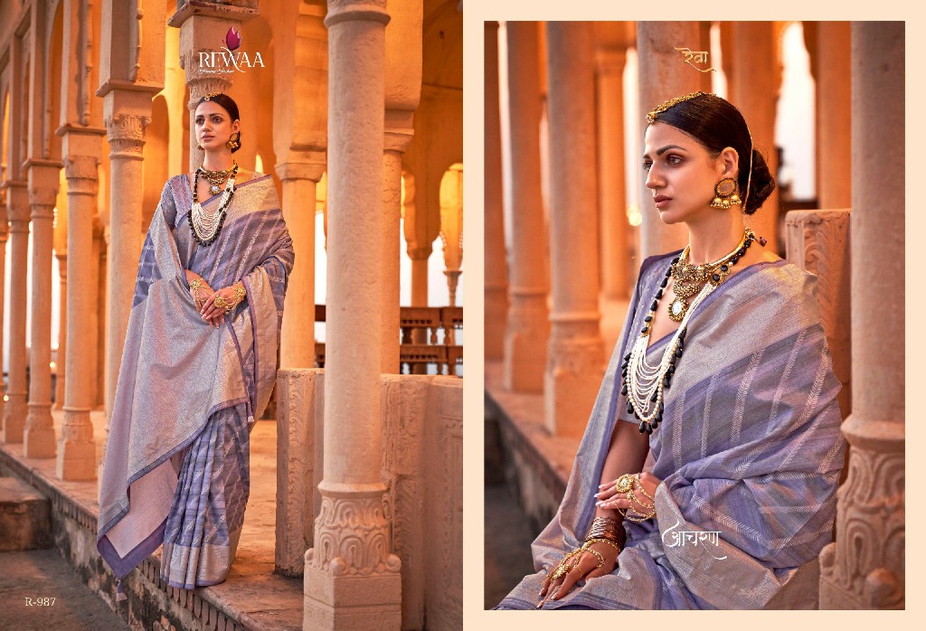 Rewaa Aanandam Wholesale Poly Viscose Silk With Extra Hub Print Function Wear Sarees