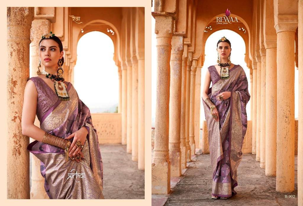 Rewaa Aanandam Wholesale Poly Viscose Silk With Extra Hub Print Function Wear Sarees
