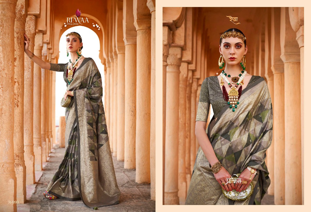 Rewaa Aanandam Wholesale Poly Viscose Silk With Extra Hub Print Function Wear Sarees