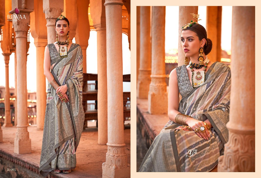 Rewaa Aanandam Wholesale Poly Viscose Silk With Extra Hub Print Function Wear Sarees