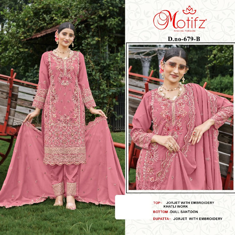 Motifz D.no 679 Wholesale Indian Pakistani Salwar Suits