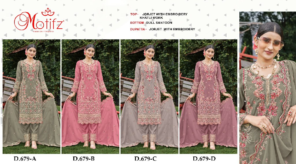 Motifz D.no 679 Wholesale Indian Pakistani Salwar Suits