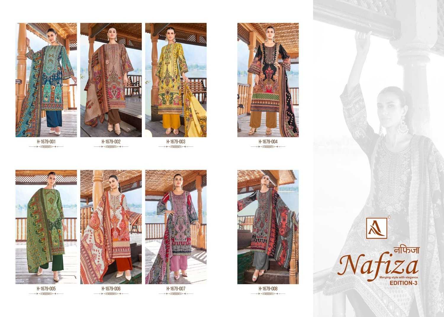 alok suits nafiza vol 3 cotton pakistani printed suits