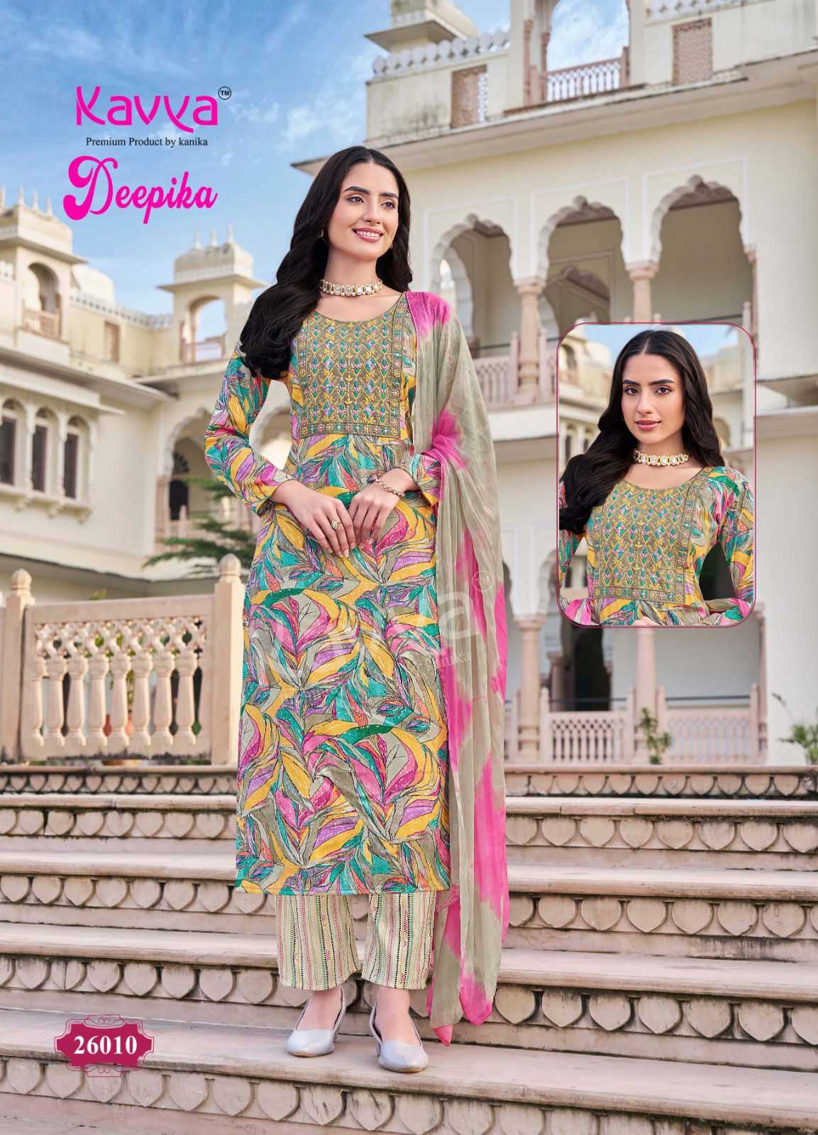 KAVYA DEEPIKA VOL 26 READYMADE BEAUTIFUL STRAIGHT KURTI PANT DUPATTA