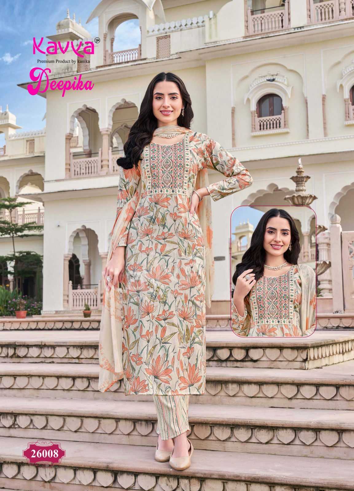 KAVYA DEEPIKA VOL 26 READYMADE BEAUTIFUL STRAIGHT KURTI PANT DUPATTA