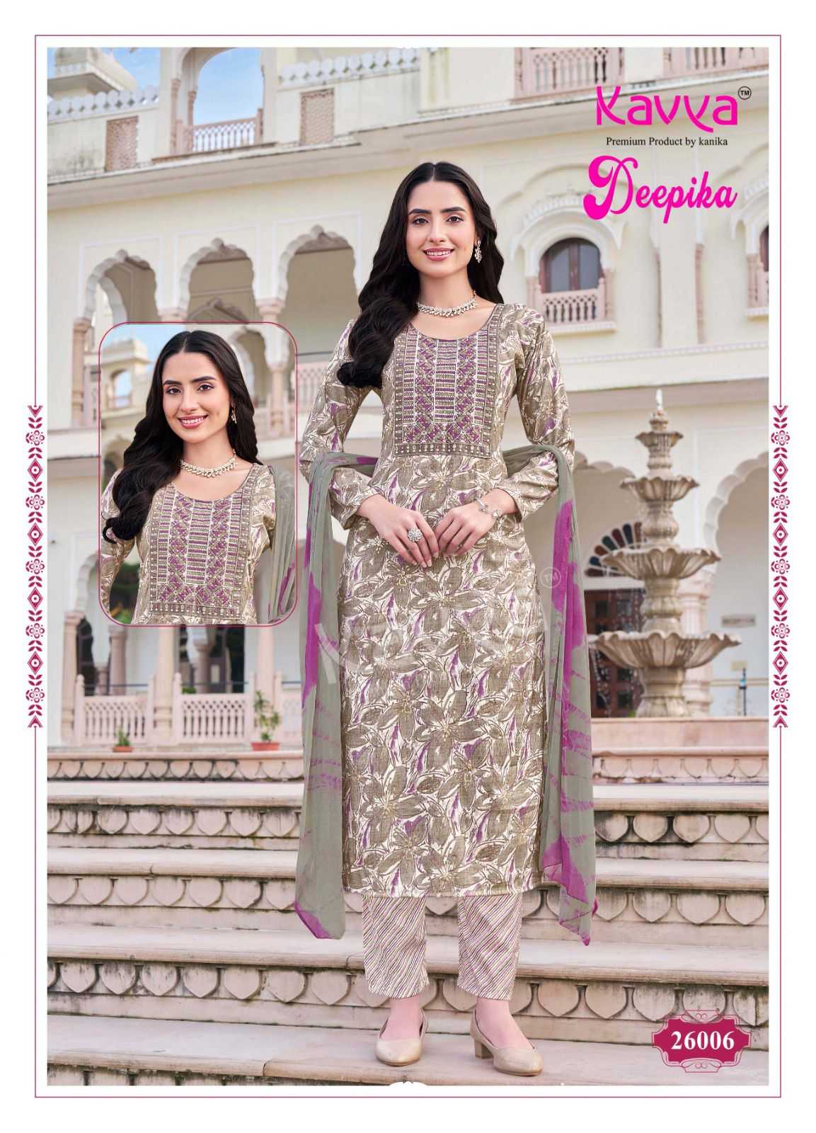 KAVYA DEEPIKA VOL 26 READYMADE BEAUTIFUL STRAIGHT KURTI PANT DUPATTA