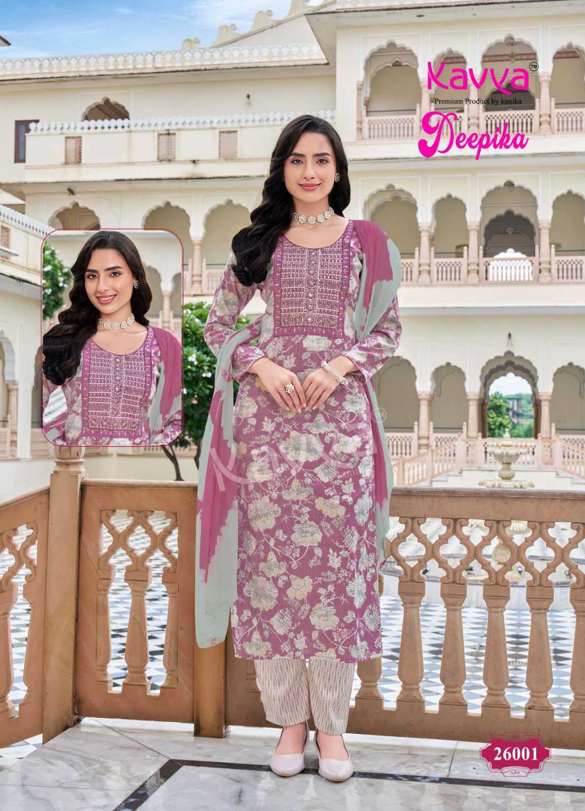 KAVYA DEEPIKA VOL 26 READYMADE BEAUTIFUL STRAIGHT KURTI PANT DUPATTA