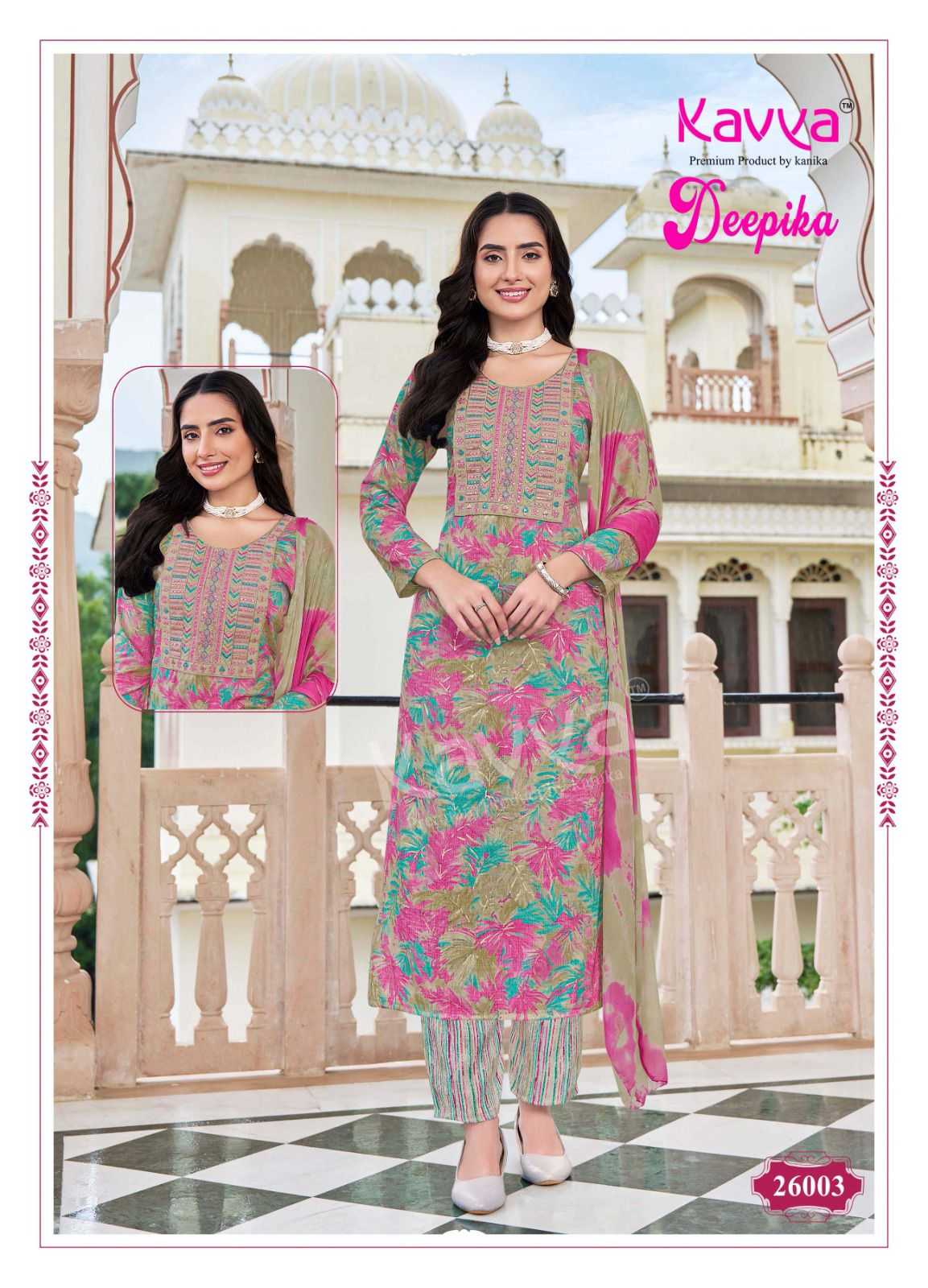 KAVYA DEEPIKA VOL 26 READYMADE BEAUTIFUL STRAIGHT KURTI PANT DUPATTA