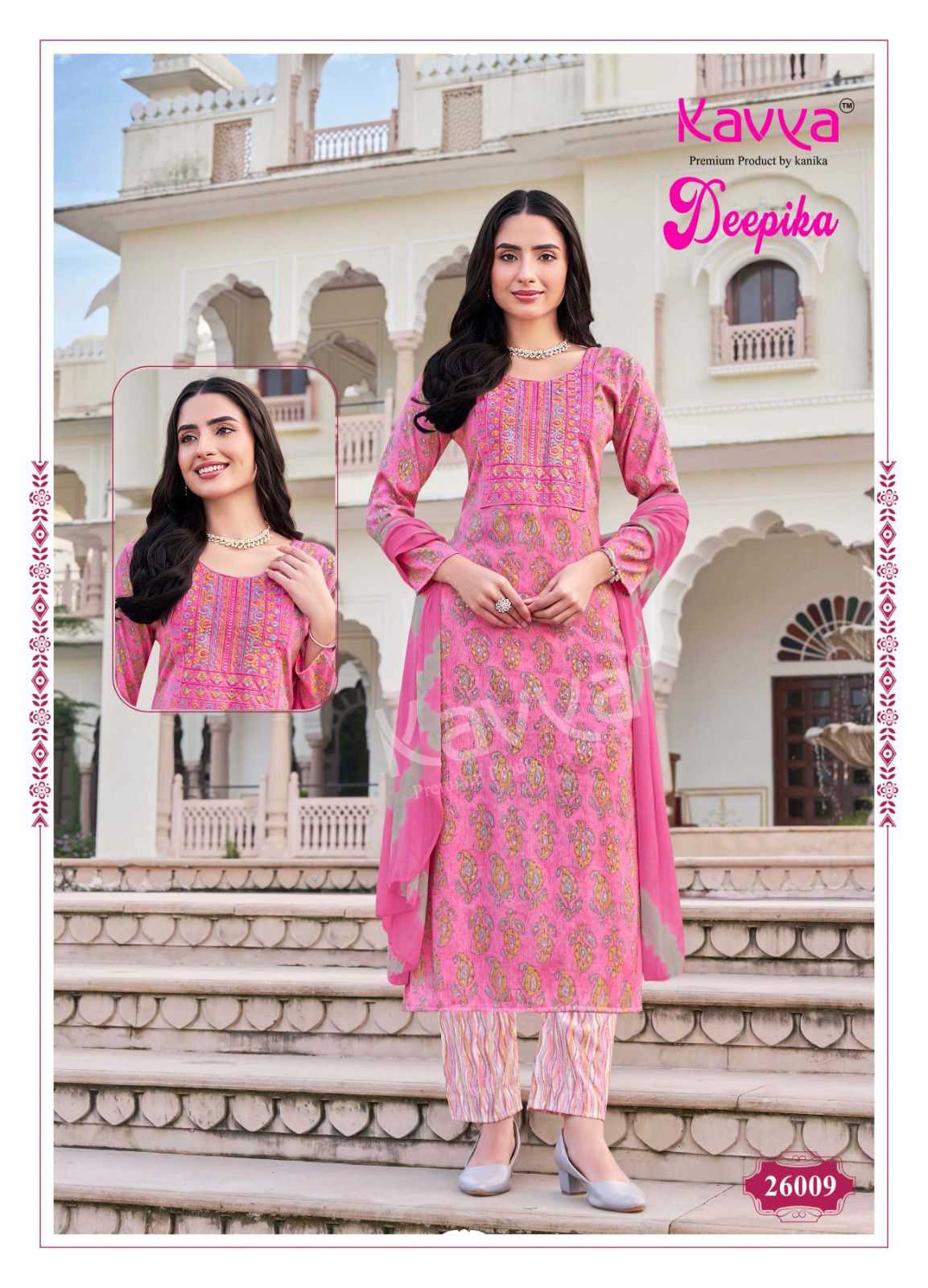 KAVYA DEEPIKA VOL 26 READYMADE BEAUTIFUL STRAIGHT KURTI PANT DUPATTA