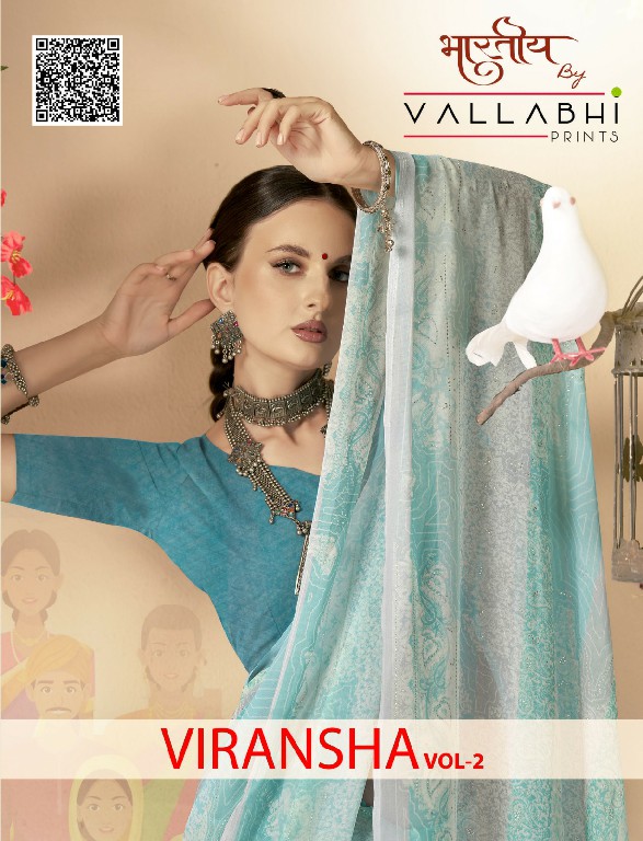 Vallabhi Viransha Vol-2 Wholesale Floral Print Georgette Fabrics Sarees