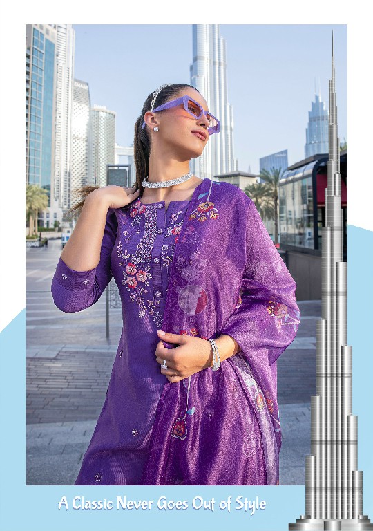 Anju Gazal Vol-5 Wholesale Viscose By Nylon Kurti Pant With Dupatta Catalog