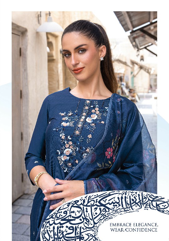Anju Gazal Vol-5 Wholesale Viscose By Nylon Kurti Pant With Dupatta Catalog