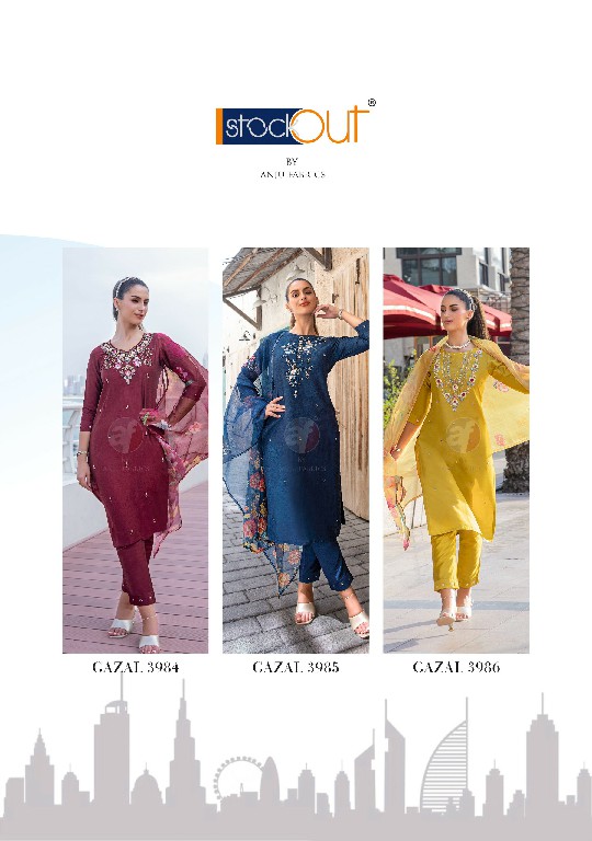 Anju Gazal Vol-5 Wholesale Viscose By Nylon Kurti Pant With Dupatta Catalog