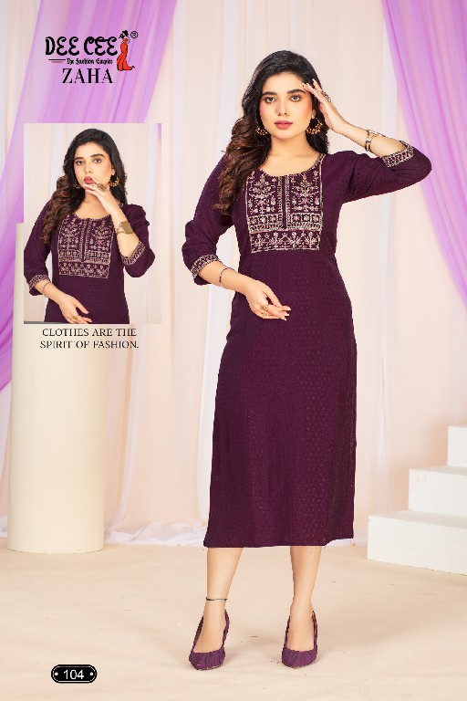 Dee Cee Zaha Wholesale Roman Silk Dobby Butti Long Kurtis