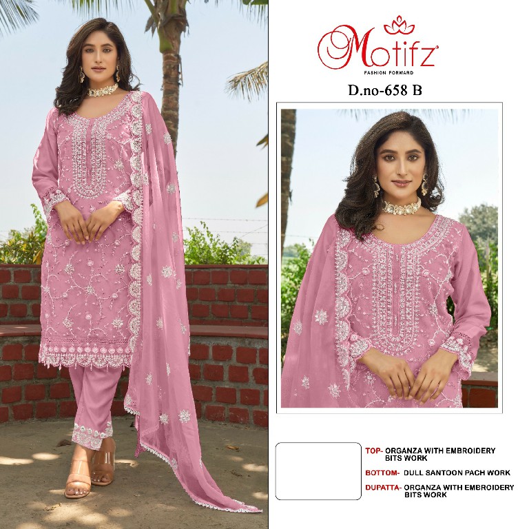 Motifz D.no 658 Wholesale Indian Pakistani Salwar Suits