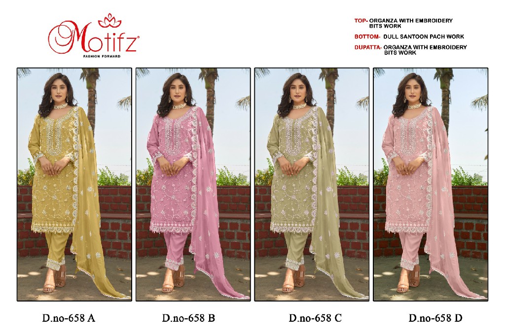 Motifz D.no 658 Wholesale Indian Pakistani Salwar Suits