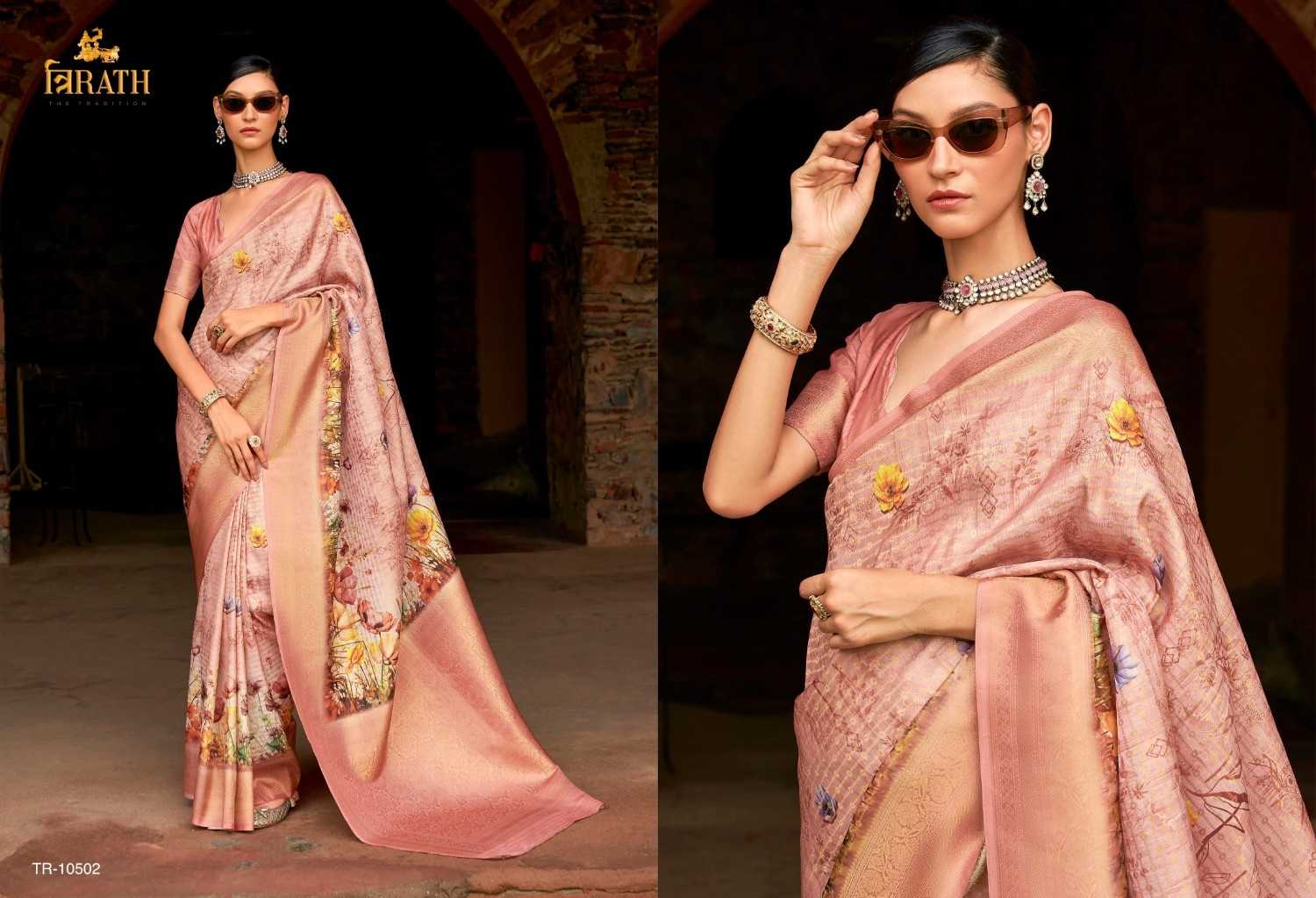 trirath sulekha exclusive design best saree online