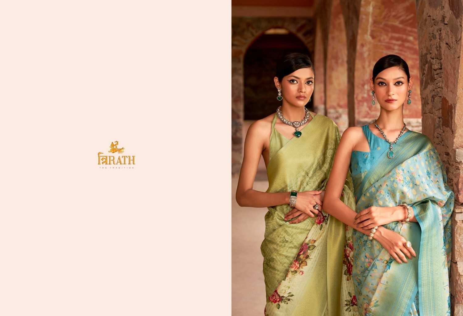 trirath sulekha exclusive design best saree online