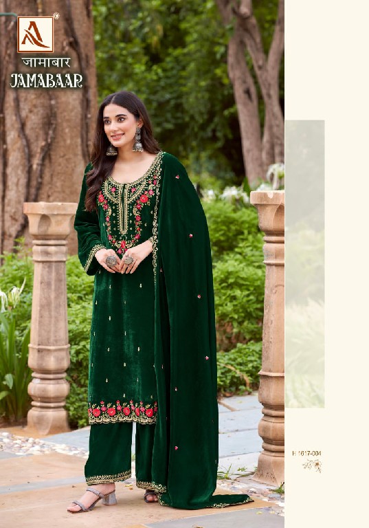 jamabaar by alok suits premium velvet winter collection pakistani suits