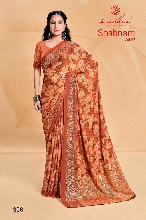 kashvi creation shabnam vol 3 dull moss foil print saree