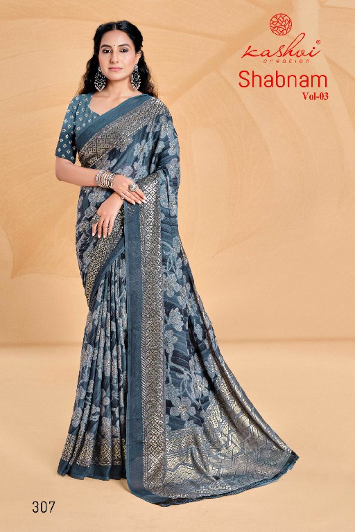 kashvi creation shabnam vol 3 dull moss foil print saree