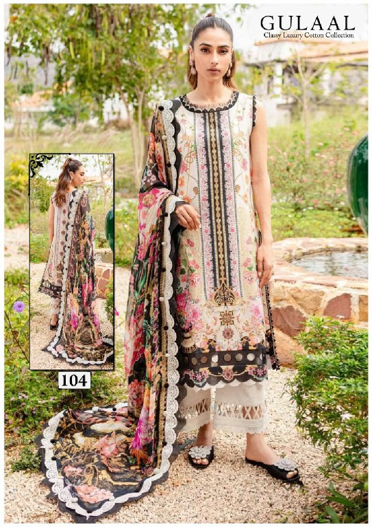 gulaal classy luxury cotton collection vol 11 cotton pakistani suits