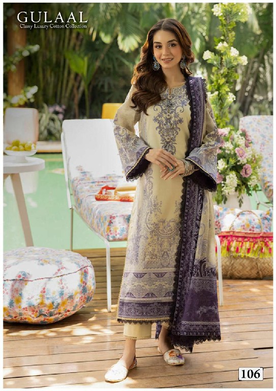 gulaal classy luxury cotton collection vol 11 cotton pakistani suits