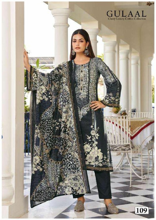 gulaal classy luxury cotton collection vol 11 cotton pakistani suits