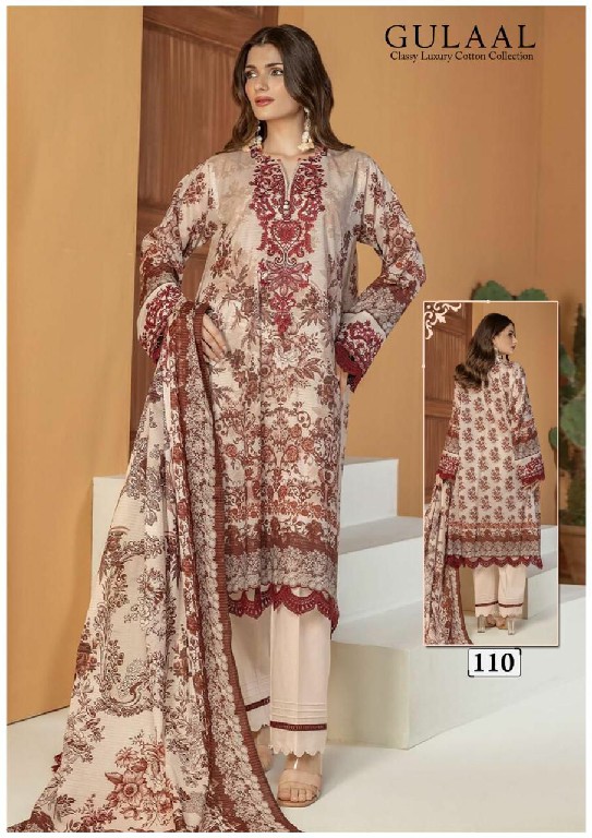 gulaal classy luxury cotton collection vol 11 cotton pakistani suits