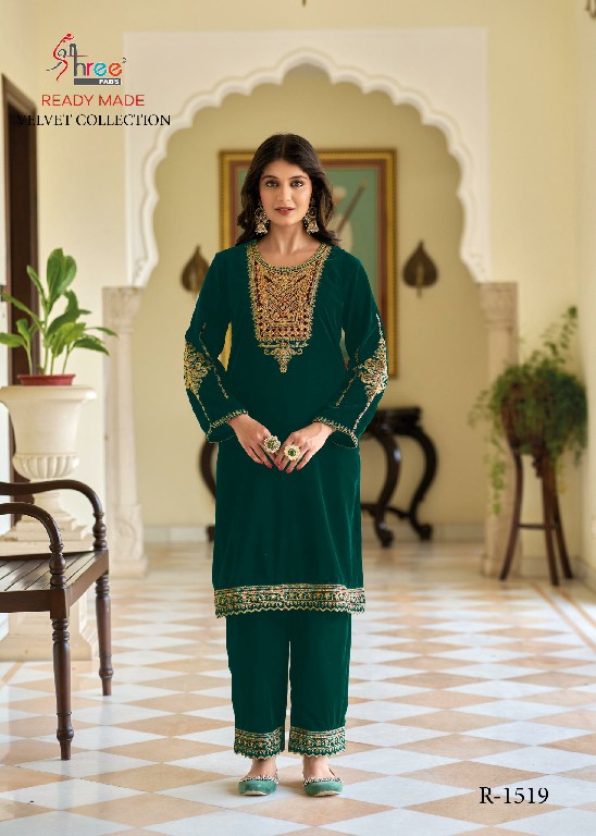 Shree Fabs R-1519 Wholesale Velvet Code Set Collection