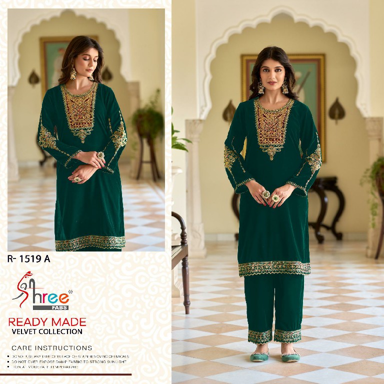 Shree Fabs R-1519 Wholesale Velvet Code Set Collection