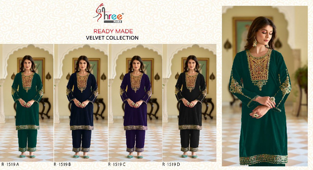 Shree Fabs R-1519 Wholesale Velvet Code Set Collection