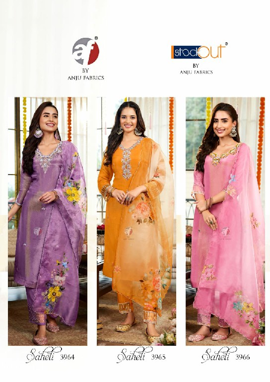 Anju Saheli Wholesale Pure Tissue Shimmer Kurtis With Pant And Dupatta