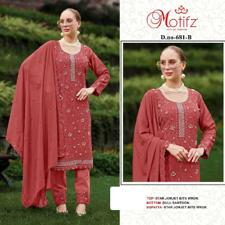 Motifz D.no 681 Wholesale Indian Pakistani Salwar Suits