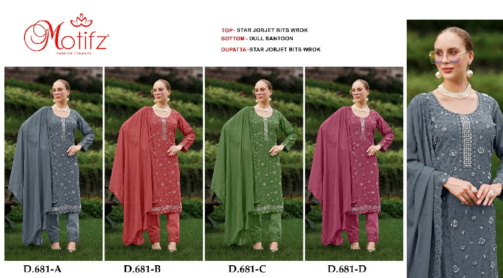 Motifz D.no 681 Wholesale Indian Pakistani Salwar Suits