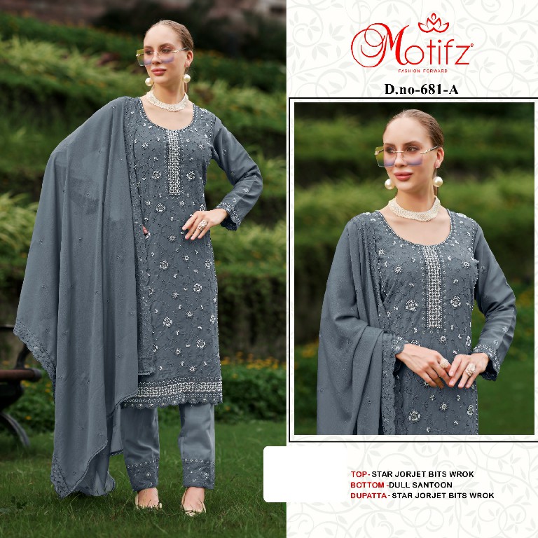 Motifz D.no 681 Wholesale Indian Pakistani Salwar Suits