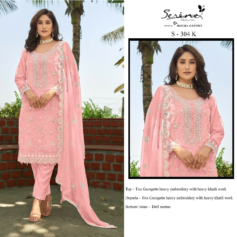 Serine S-304 Wholesale Indian Pakistani Salwar Suits