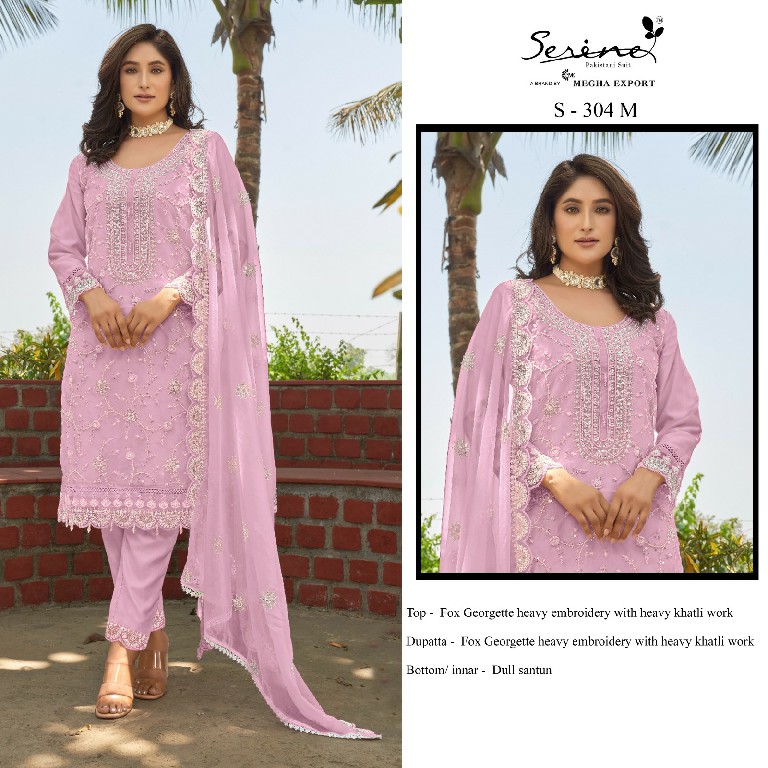 Serine S-304 Wholesale Indian Pakistani Salwar Suits