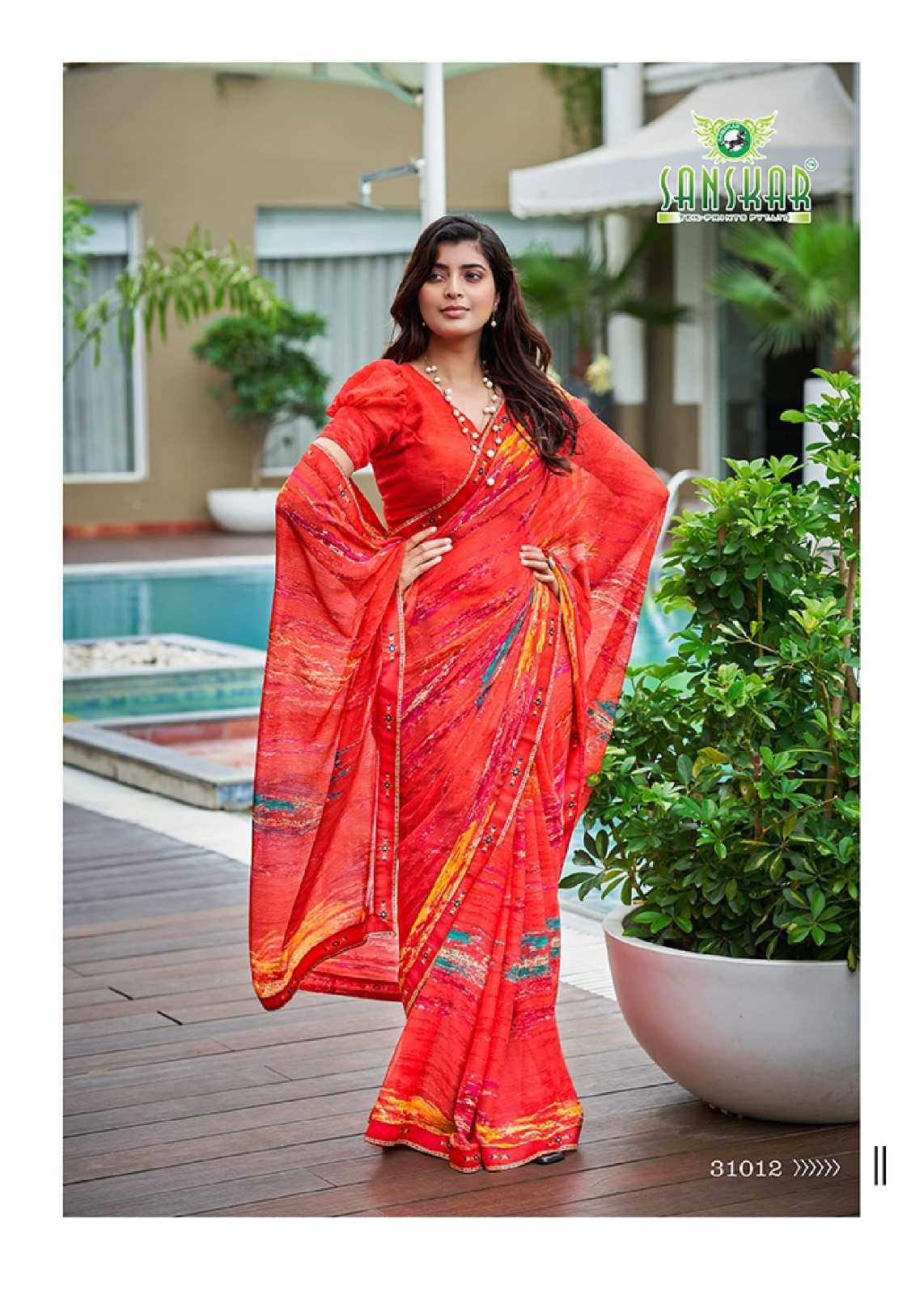 radhe by sanskar tex prints georgette new trendy saree wholesaler